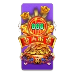 Endless
Treasure